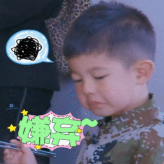 小鱼儿来吧来吧