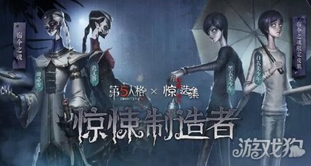 顺酷娱乐diy101测试游戏截图5