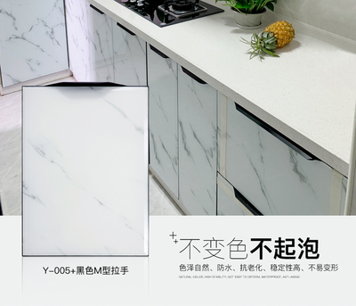 ling晶钢橱柜门的制作流程