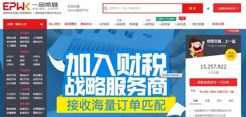 好听的广告公司名字
