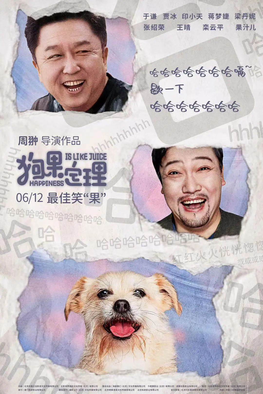 ld乐动.体育官网