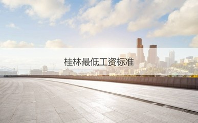 https://p0.ssl.qhimgs1.com/t01a5a7659ae985ce8e.jpg