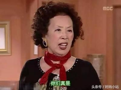 大妈卷发