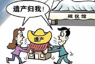 遗产继承过了3年还能起诉吗