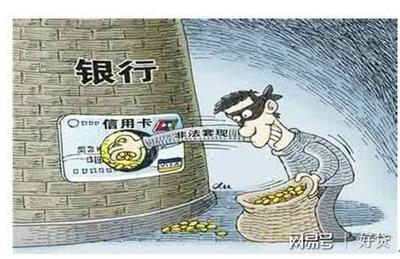 房贷好贷吗