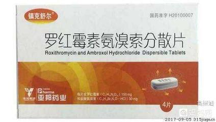 经常咳嗽吃什么药