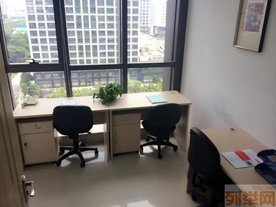 深圳小型办公室