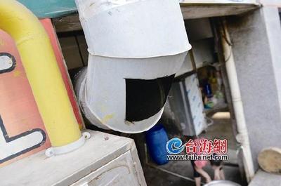 厨房烟囱地下