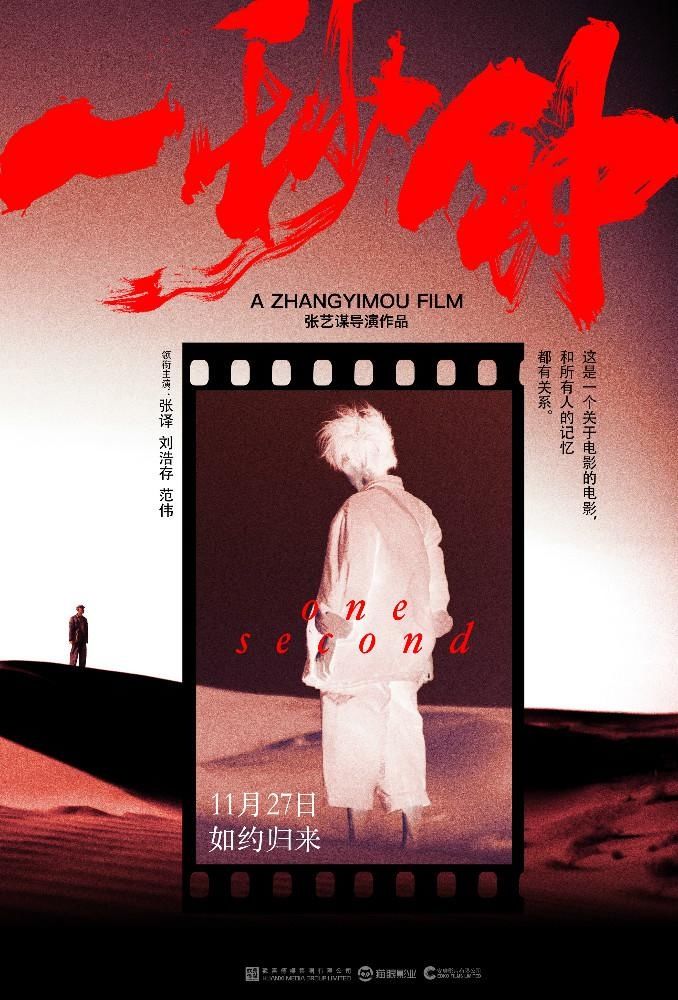 资讯配图