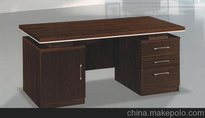 厂家定制办公家具