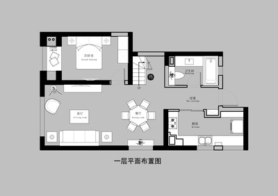 设计房间平面布置图