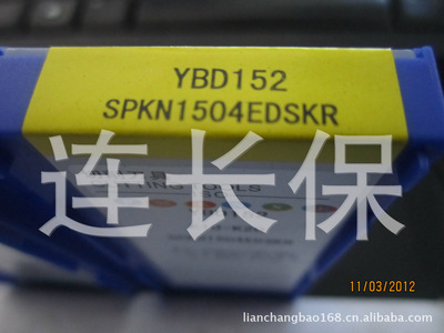 算命不知道出生时辰怎么办