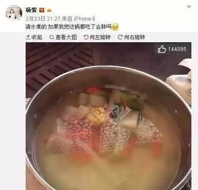 白菜减肥法一周减20斤