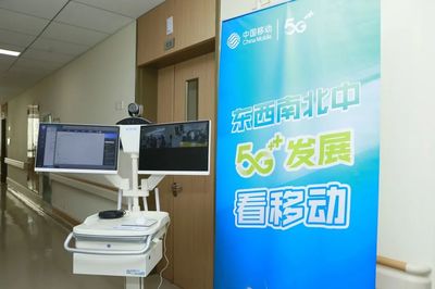 福田人民医院肠镜需要多少钱