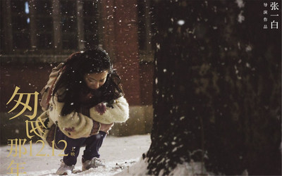 泽塔奥特曼日语版