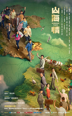 资讯配图