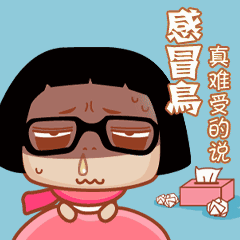嗓子疼流鼻涕咳嗽吃什么药