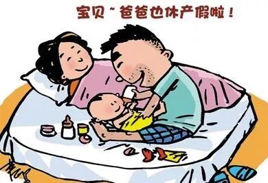 休产假被辞退如何赔偿