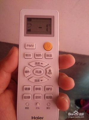 海尔空调遥控器pmv