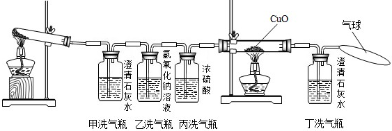 食盐水导电吗