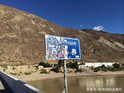 孕妇可以吃红景天吗