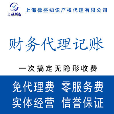 货运公司起名大全