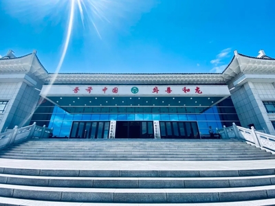 红太阳家具城