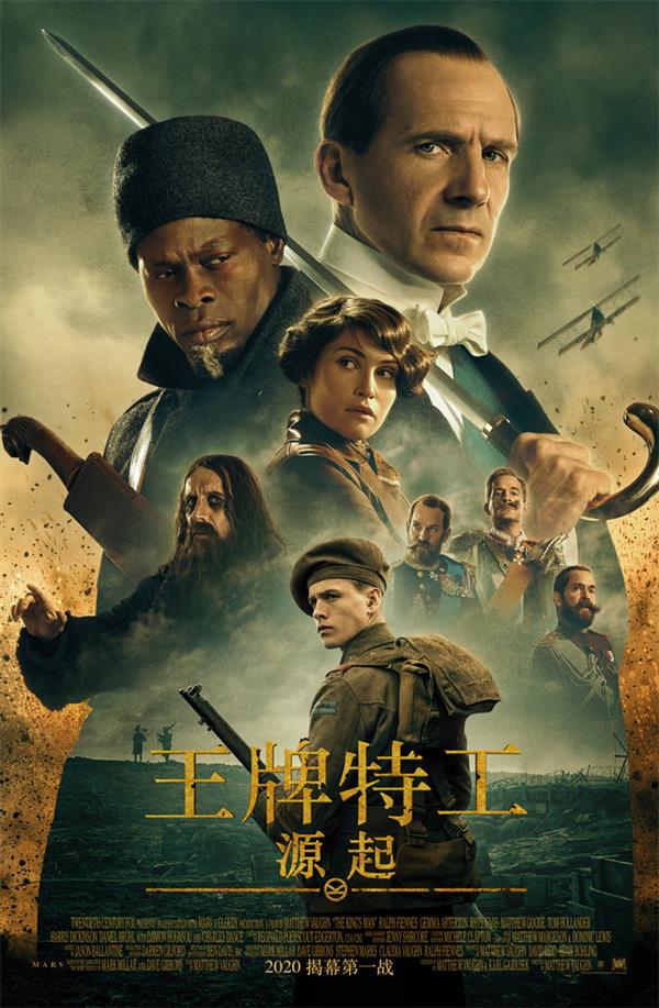 正规澳门葡京苹果版