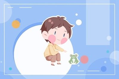 带奕字的高贵男孩名字