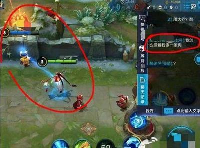 欧宝体育入口首页说明图