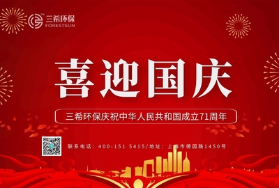 闻多了甲醛会怎么样
