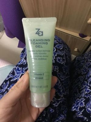 资生堂卸妆洗面奶真假