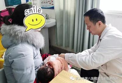 新生儿肛瘘