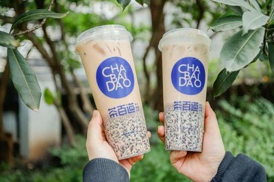 茶叶加盟公司