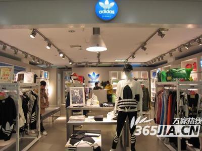 附近三叶草专卖店地址