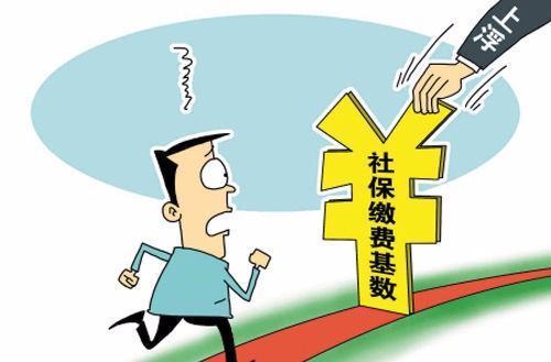 工伤保险是单位缴纳还是个人缴纳