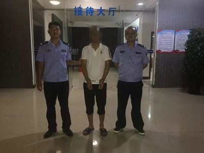 刑事拘留条件
