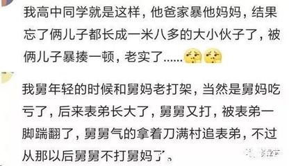 老实人是什么生肖
