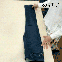 宿舍裙子怎么叠好看男生