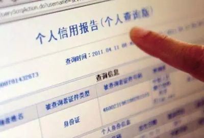 贷款需要担保人签字吗