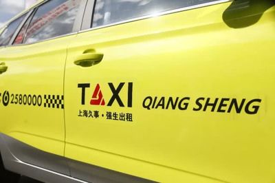 上海的出租车怎么收费
