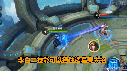 诸葛怎么刷大