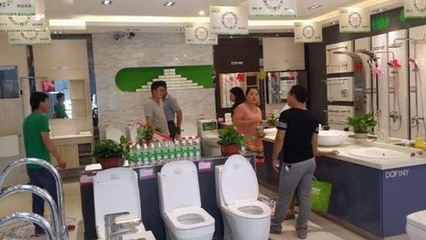 兴和县橱柜店
