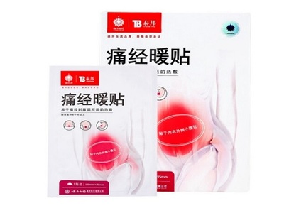 暖宝宝的功效