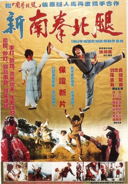 LEYU体育综合下载