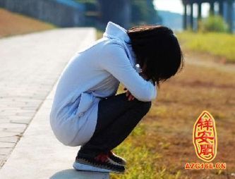 做梦梦到离家出走