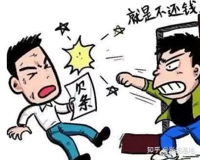 朋友借钱不还怎么起诉