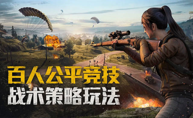 天博综合体育APP官方下载游戏截图4