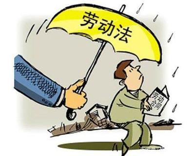 劳动法没签合同
