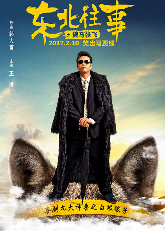 金博体育手机版下载